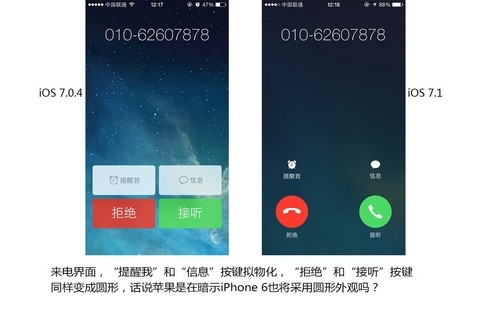 简约短信：传递情感，提升沟通效率