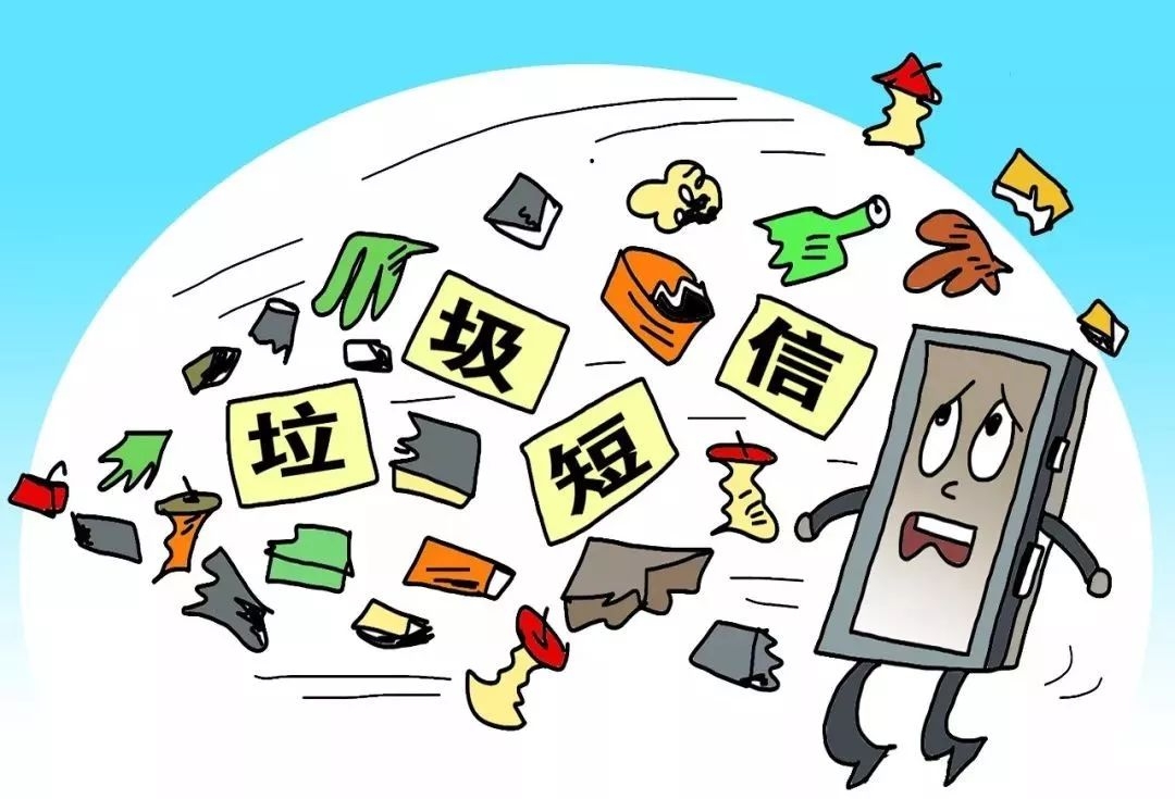 短信呼9转：轻松实现高效沟通的快捷方式