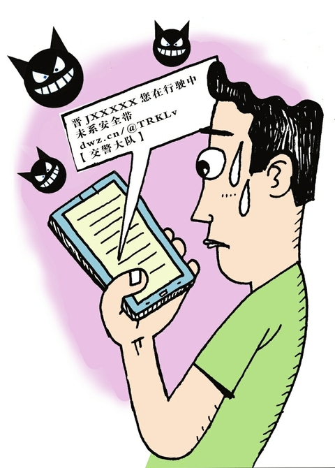 短信营销接口：助力企业精准触达目标客户