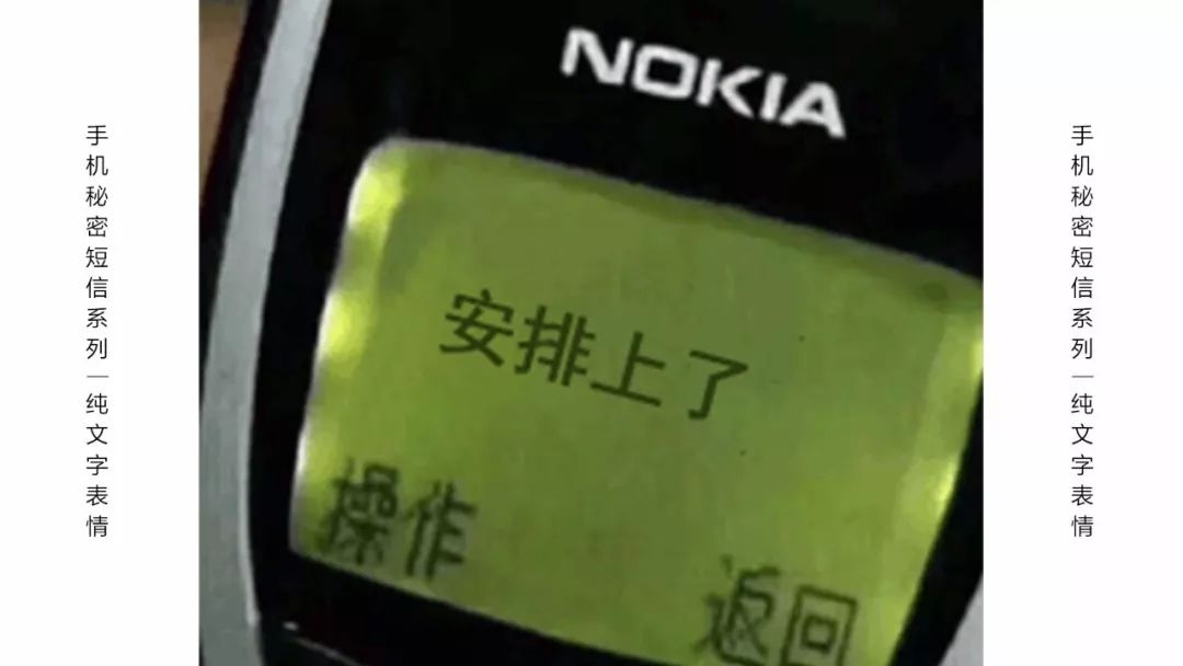 标题:警惕!揭秘股票骗局短信的常见手法及防范技巧 标题:警惕!揭秘股票骗局短信的常见手法及防范技巧