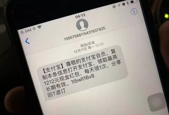 领女朋友短信：浪漫温馨，表达爱意的完美方式
