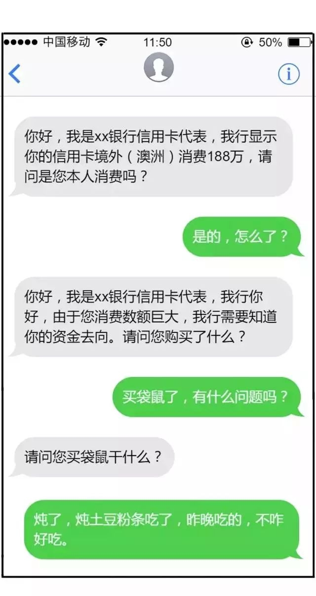 唐二代短信:揭秘古代通信的秘密 唐二代短信:揭秘古代通信的秘密