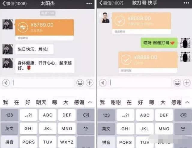 华为手机短信草稿箱:高效管理你的沟通记录 华为手机短信草稿箱:高效管理你的沟通记录
