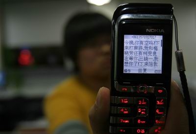 短信能追回吗？揭秘短信删除恢复技巧