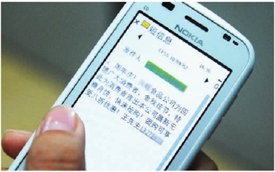 苹果X短信功能:全新体验,畅享沟通 苹果X短信功能:全新体验,畅享沟通