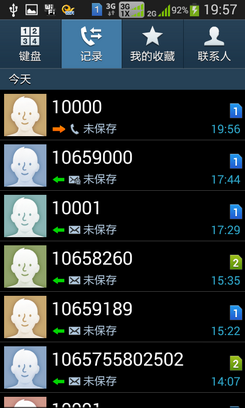 短信音啊嘟:揭秘手机短信通知的独特魅力 短信音啊嘟:揭秘手机短信通知的独特魅力