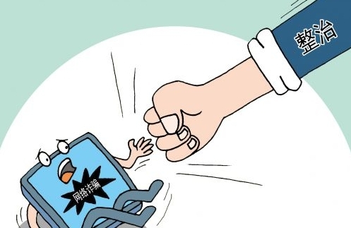 官方短信:揭秘信息传递的神秘面纱 官方短信:揭秘信息传递的神秘面纱