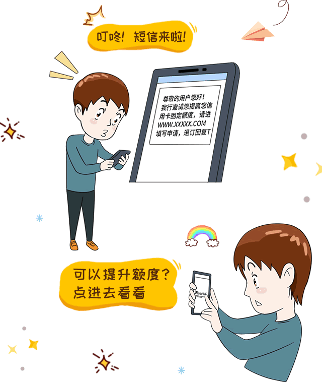 标题：短信已读功能：揭秘现代沟通的秘密武器