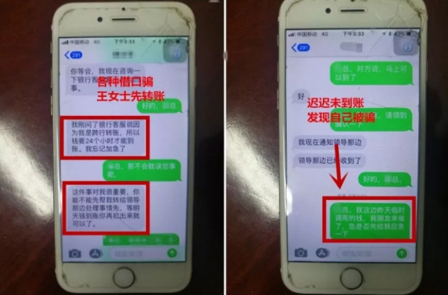 标题：国网进面短信揭秘：面试前的关键准备