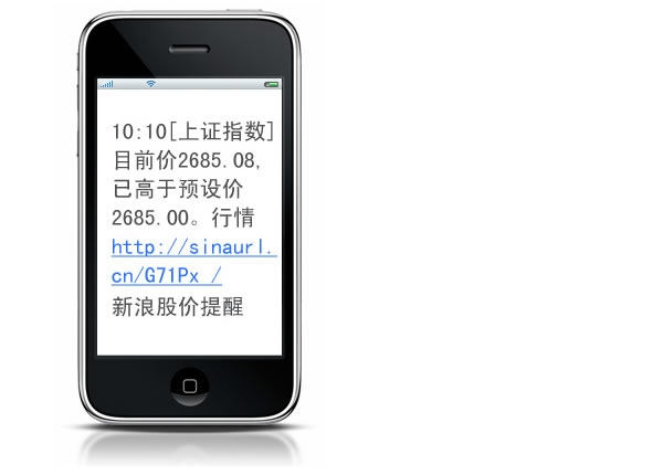 招商银行怎么开通短信提醒:轻松掌握账户动态 招商银行怎么开通短信提醒:轻松掌握账户动态