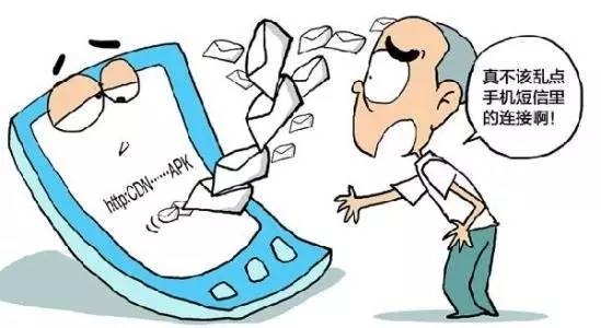 短信检查重拾：揭秘短信安全背后的秘密