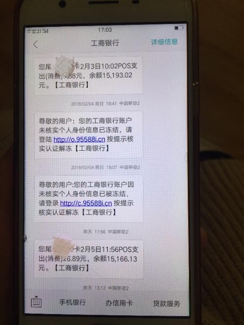 高考成绩短信发送：高效便捷的查询方式