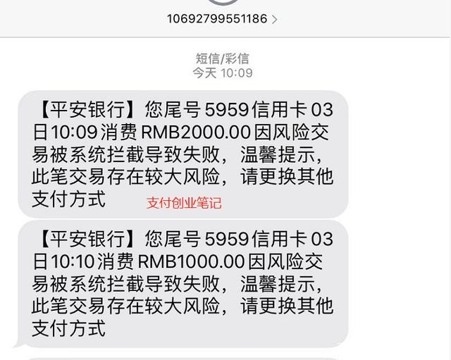 短信也不接:揭秘现代沟通困境 短信也不接:揭秘现代沟通困境