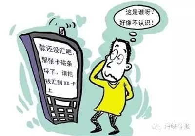 业主幸福生活，祝福短信传递温馨关怀